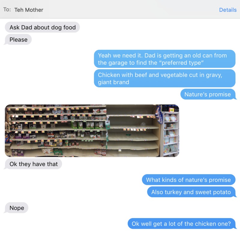 A screenshot of an iMessage.