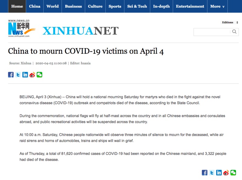 A screenshot of a website.