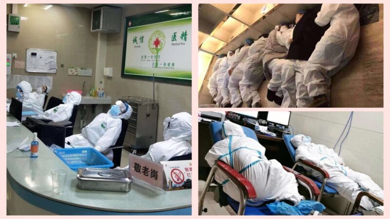 A collage of hospital workers that are wearing hazmat suits while sleeping in various places and in various positions.