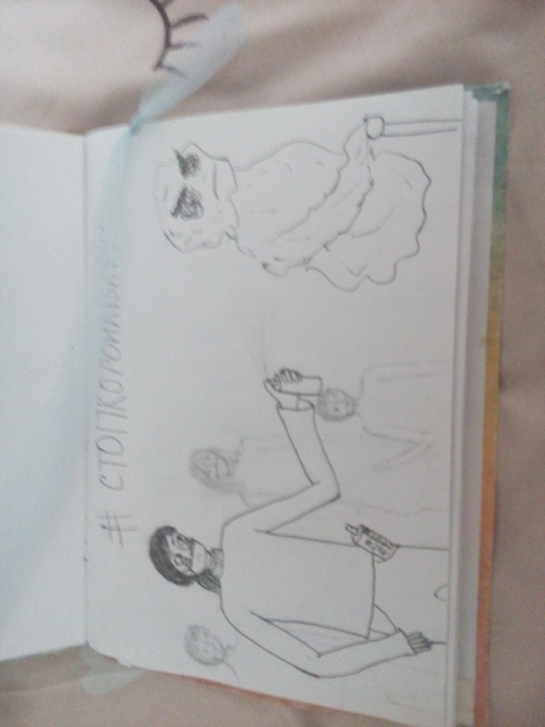 a pencil drawing of a person disinfecting the corona virus