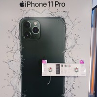 A display for phones that is empty.