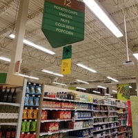 An isle in a grocery store.
